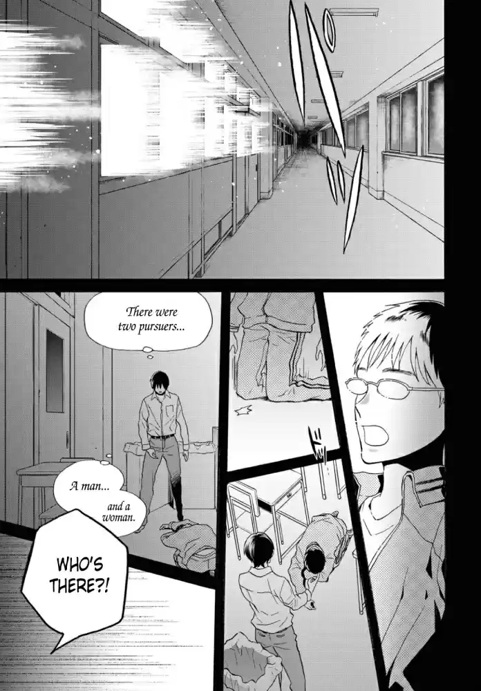 Bokura no Kiseki Vol. 23 Ch. 102