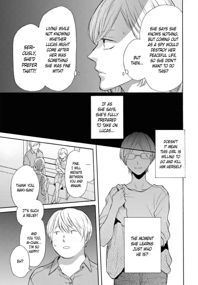 Bokura no Kiseki Vol. 23 Ch. 103