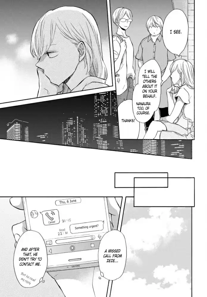 Bokura no Kiseki Vol. 23 Ch. 103