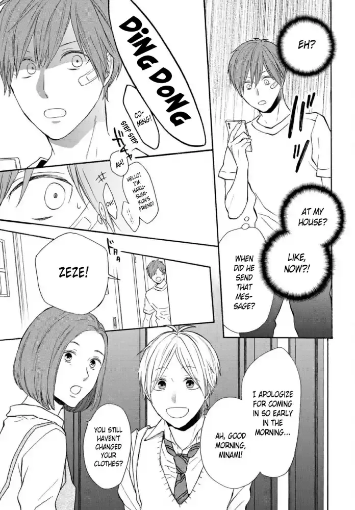 Bokura no Kiseki Vol. 23 Ch. 103