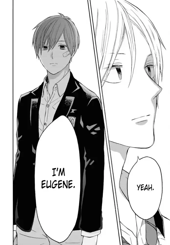 Bokura no Kiseki Vol. 23 Ch. 103