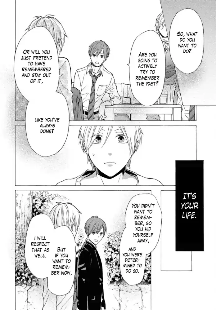 Bokura no Kiseki Vol. 23 Ch. 103