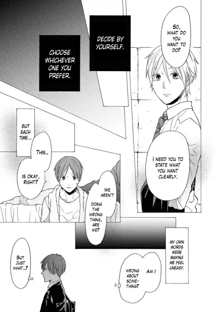 Bokura no Kiseki Vol. 23 Ch. 103