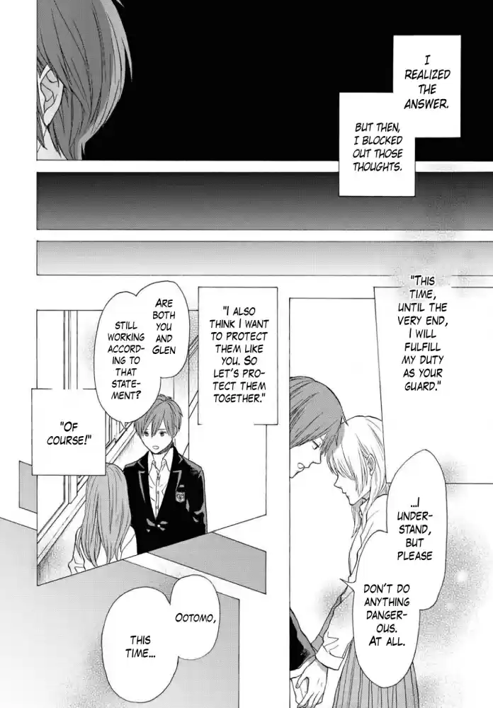 Bokura no Kiseki Vol. 23 Ch. 103