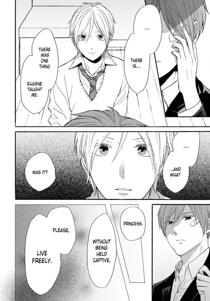 Bokura no Kiseki Vol. 24 Ch. 104