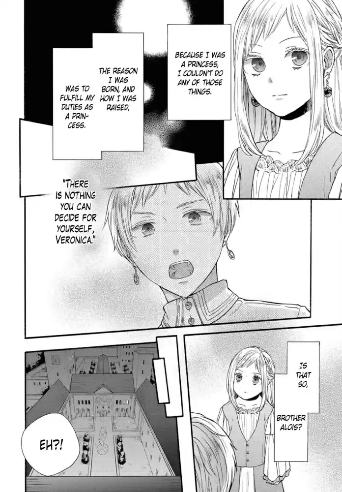 Bokura no Kiseki Vol. 24 Ch. 104