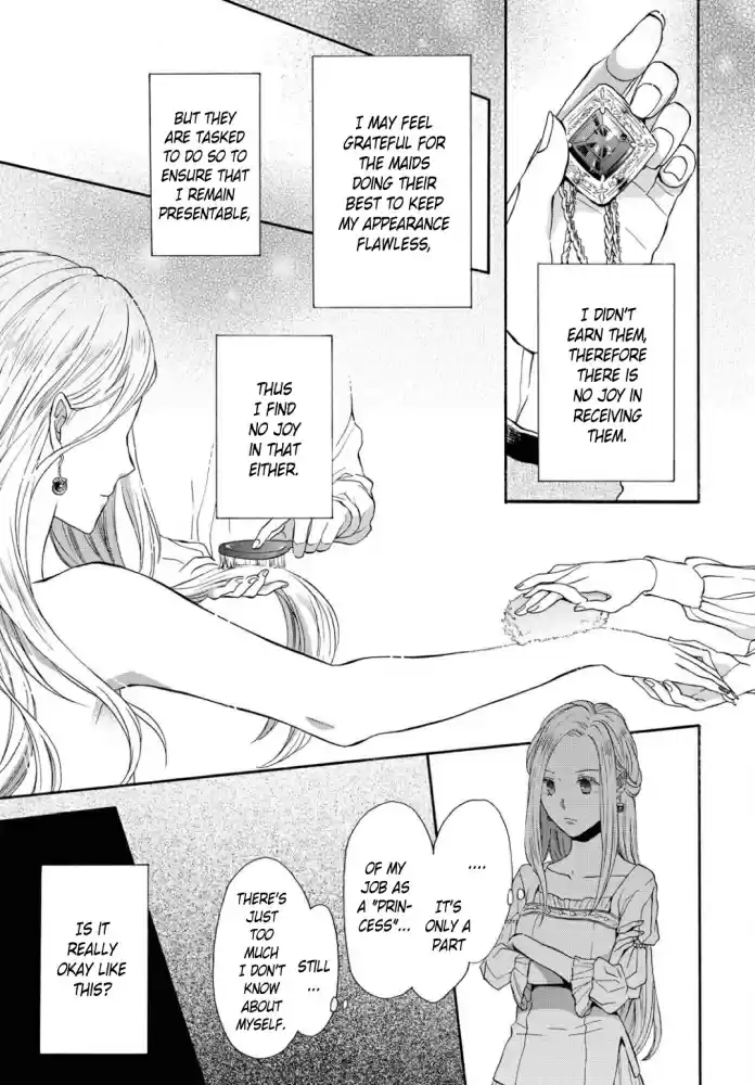 Bokura no Kiseki Vol. 24 Ch. 104