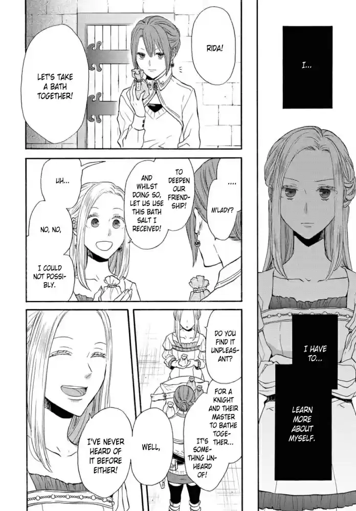 Bokura no Kiseki Vol. 24 Ch. 104