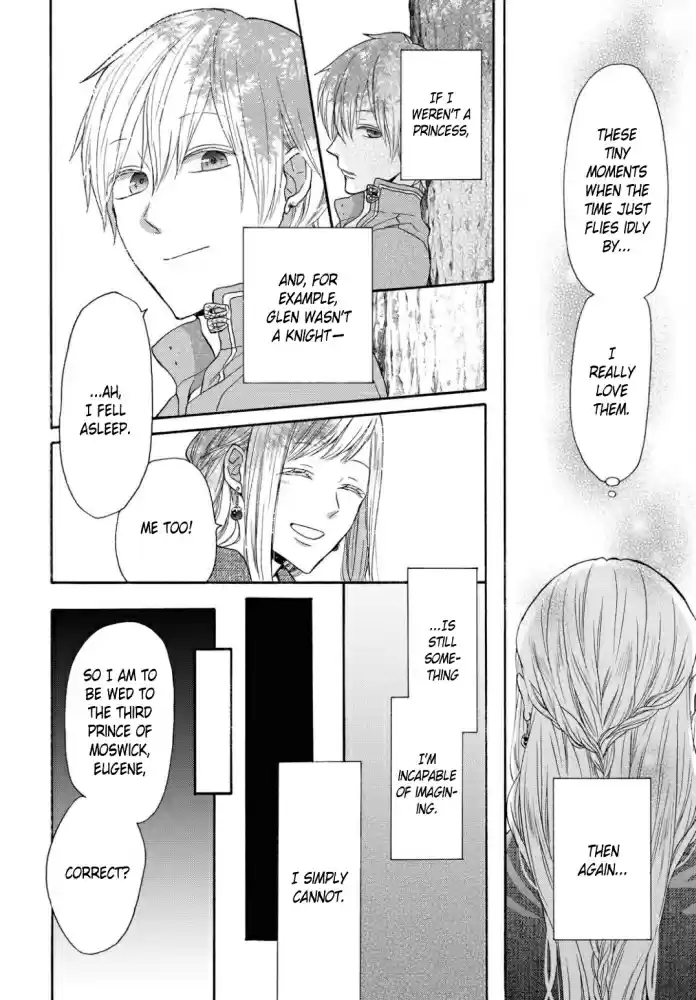 Bokura no Kiseki Vol. 24 Ch. 104