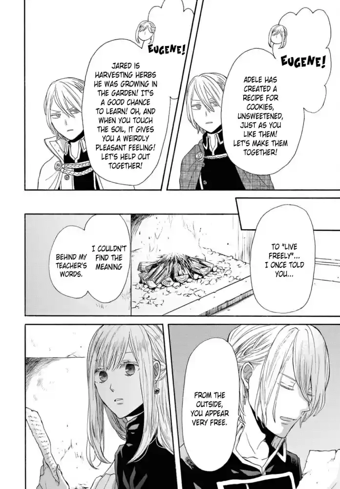 Bokura no Kiseki Vol. 24 Ch. 104