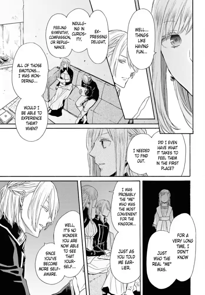 Bokura no Kiseki Vol. 24 Ch. 104