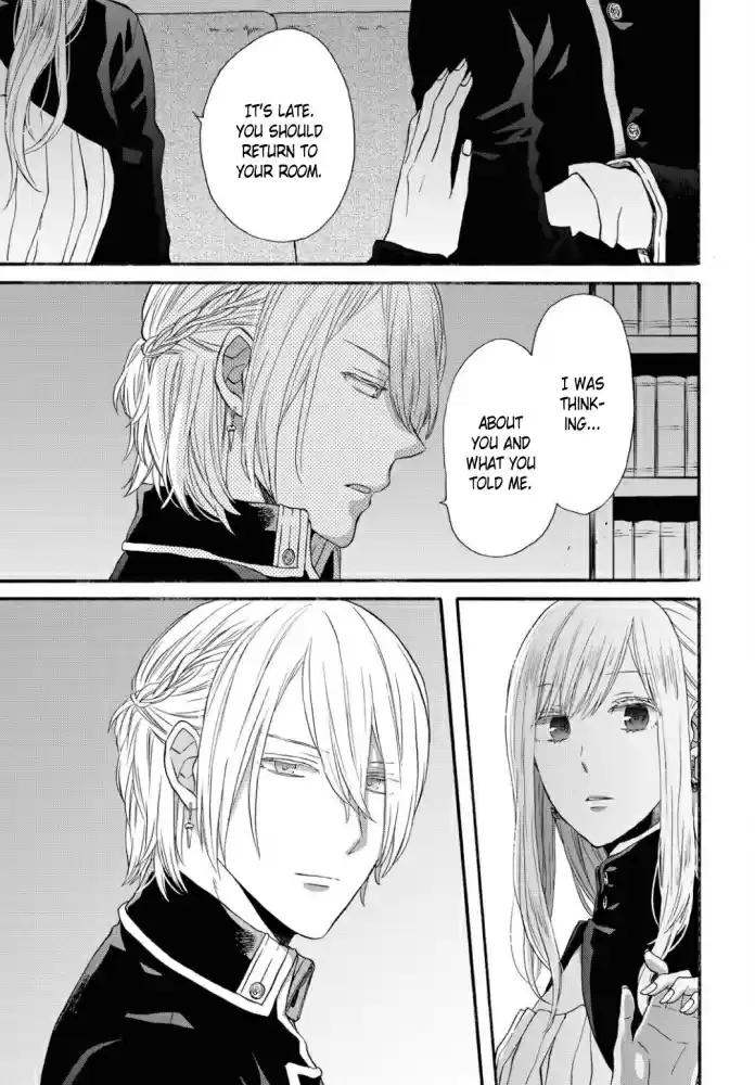 Bokura no Kiseki Vol. 24 Ch. 104