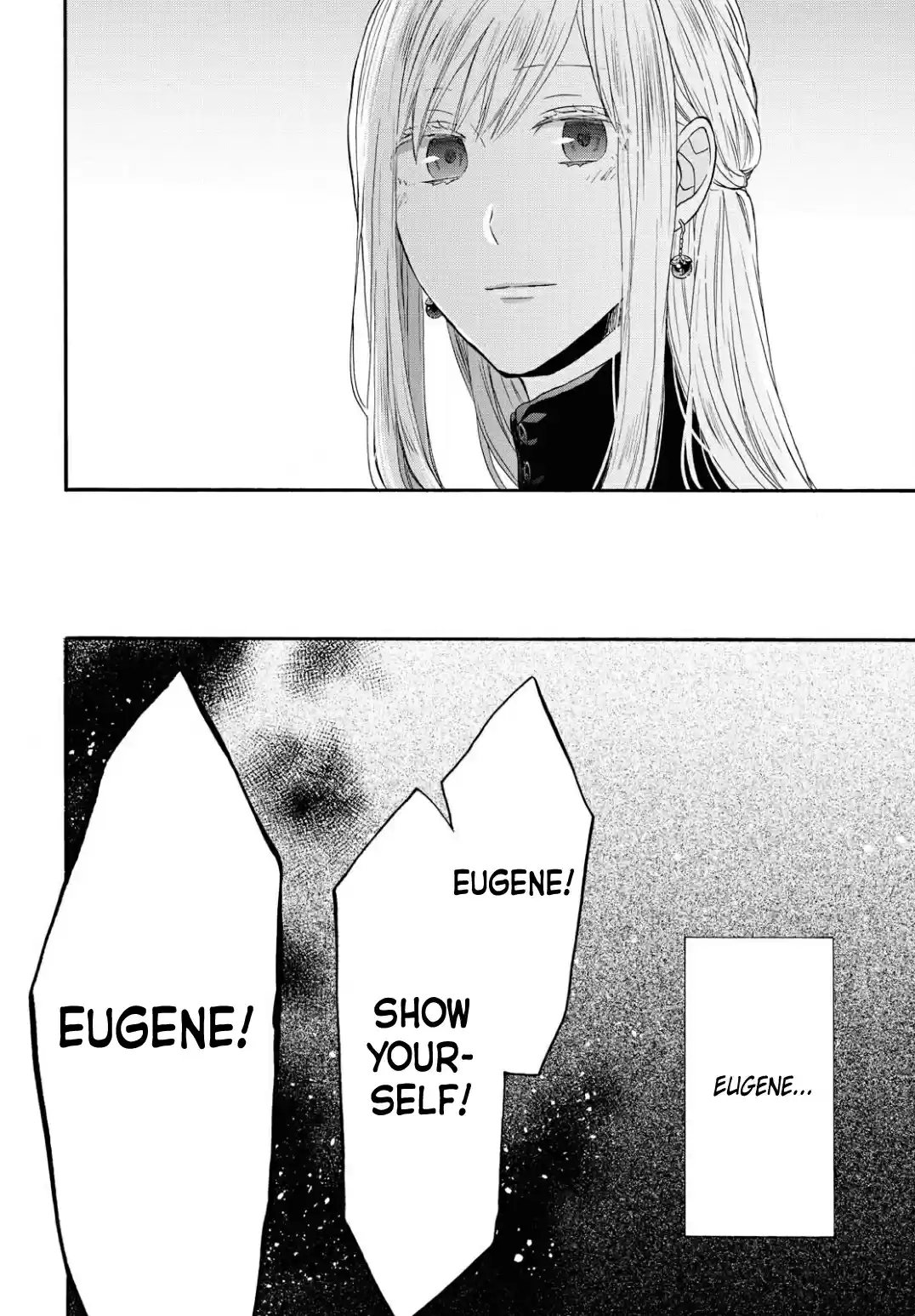 Bokura no Kiseki Vol. 24 Ch. 104