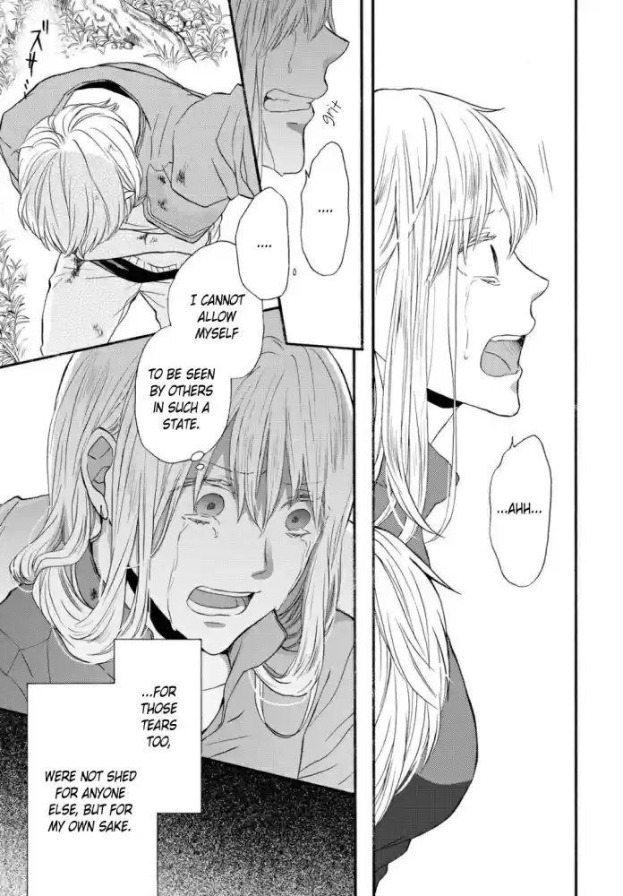 Bokura no Kiseki Vol. 24 Ch. 104