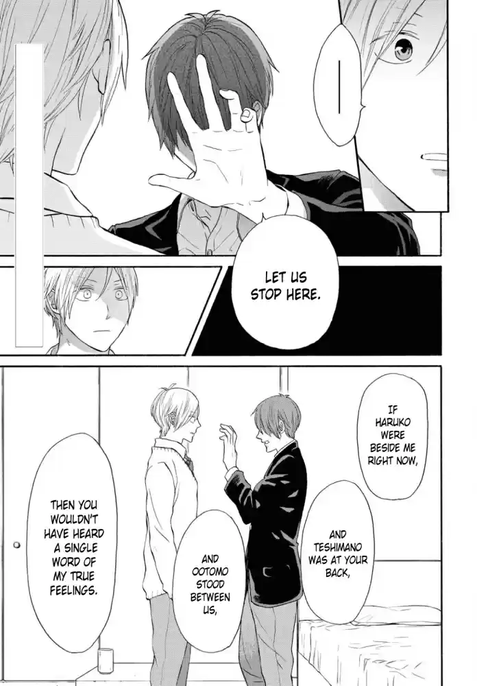 Bokura no Kiseki Vol. 24 Ch. 105