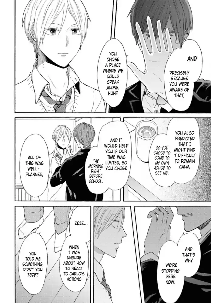 Bokura no Kiseki Vol. 24 Ch. 105