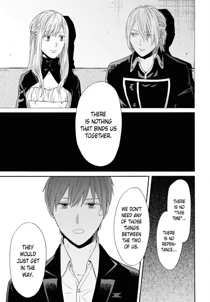 Bokura no Kiseki Vol. 24 Ch. 105