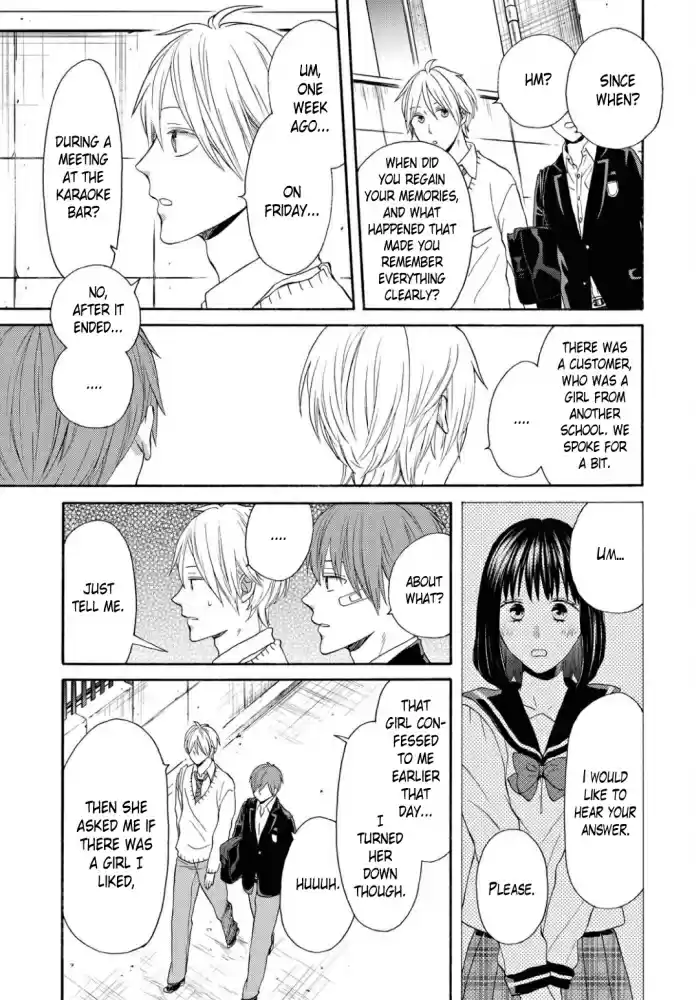 Bokura no Kiseki Vol. 24 Ch. 105