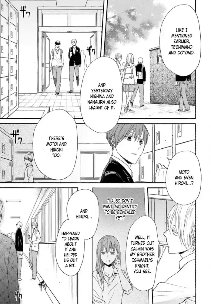Bokura no Kiseki Vol. 24 Ch. 105