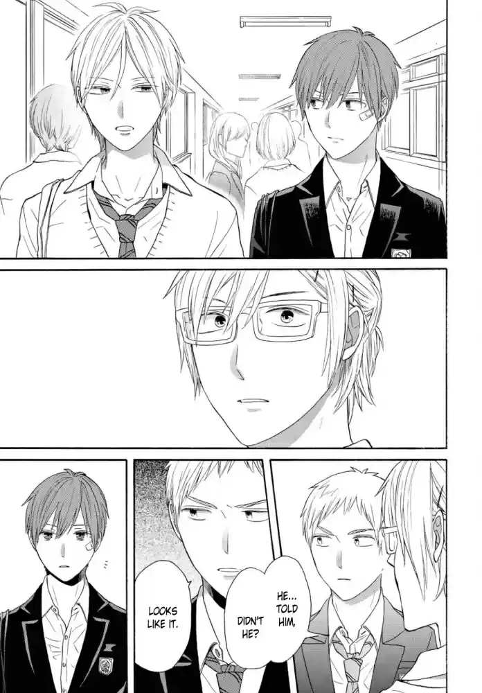 Bokura no Kiseki Vol. 24 Ch. 105