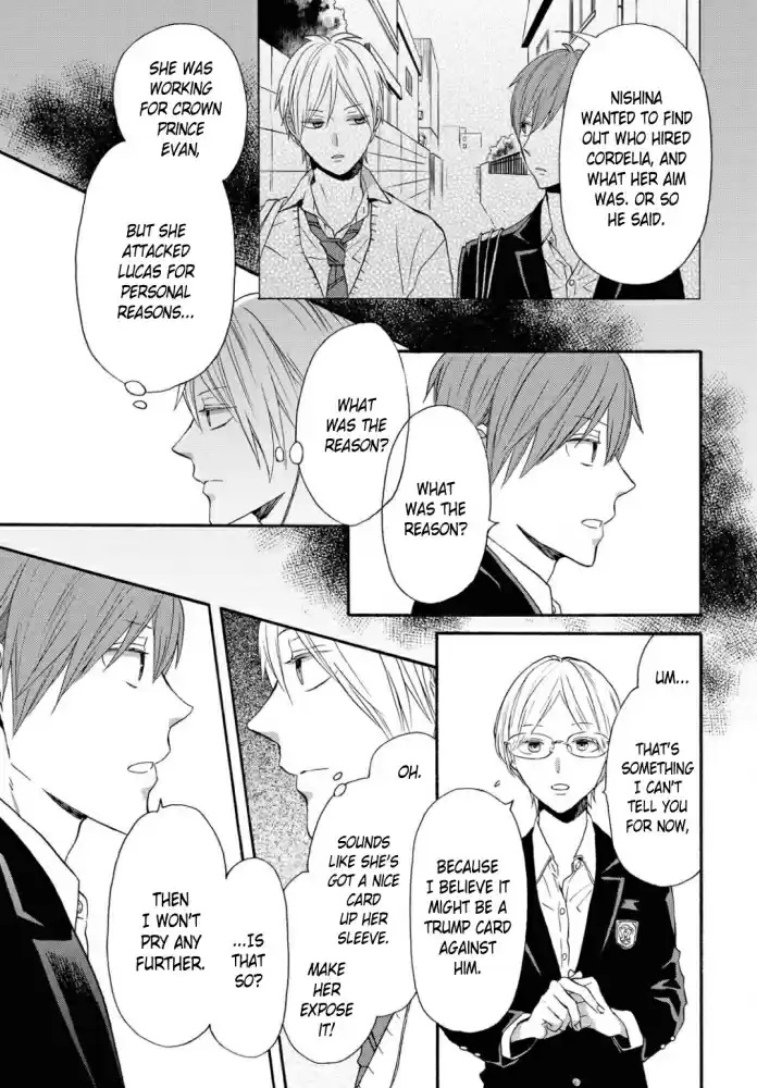 Bokura no Kiseki Vol. 24 Ch. 107