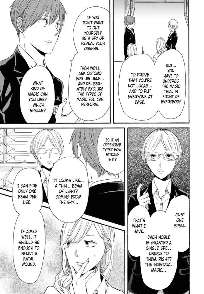 Bokura no Kiseki Vol. 24 Ch. 107