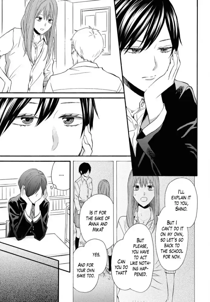 Bokura no Kiseki Vol. 24 Ch. 107