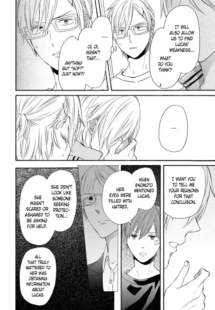 Bokura no Kiseki Vol. 24 Ch. 107