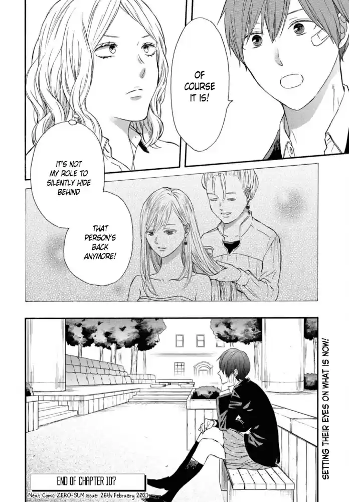 Bokura no Kiseki Vol. 24 Ch. 107