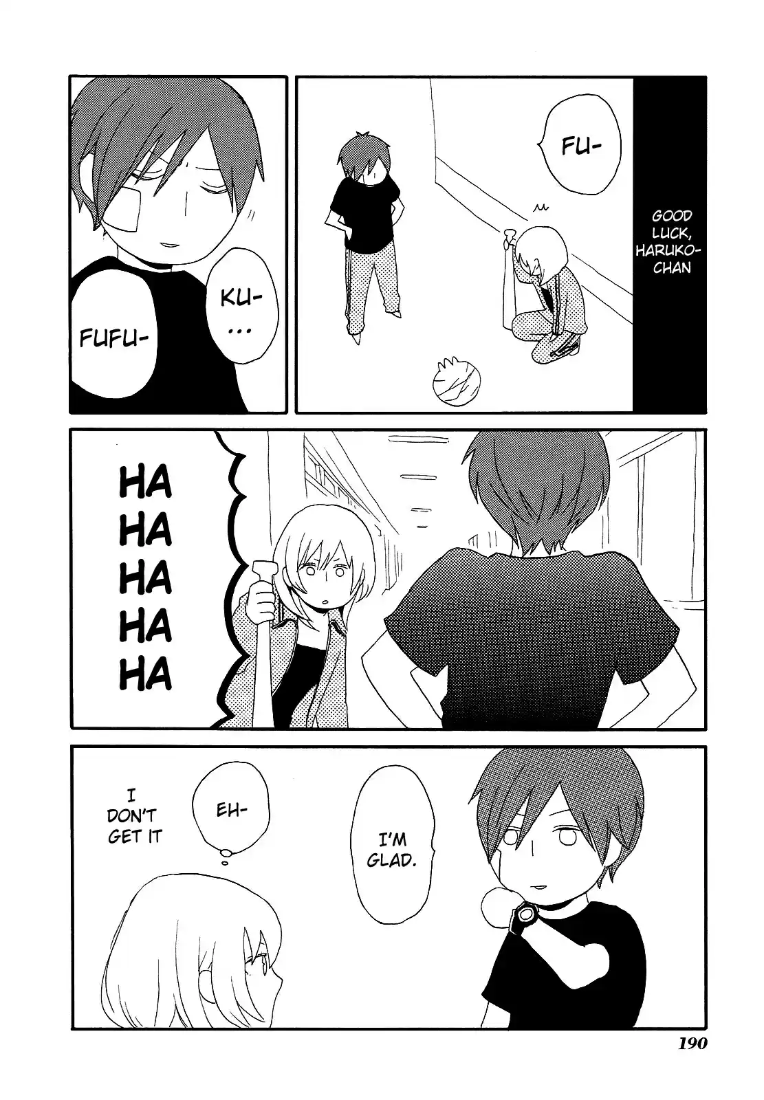 Bokura no Kiseki Vol. 3 Ch. 12.5