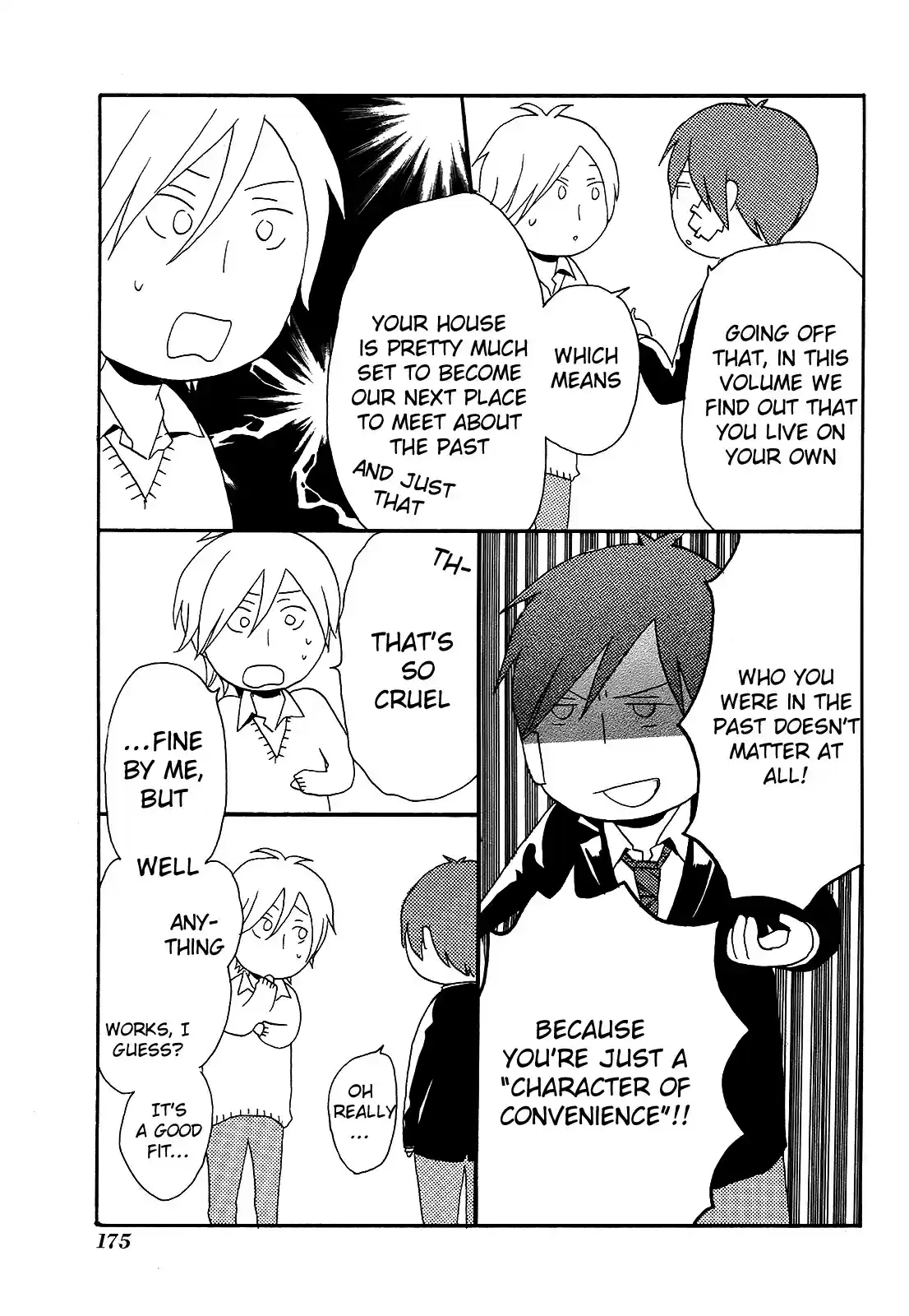 Bokura no Kiseki Vol. 5 Ch. 18.5