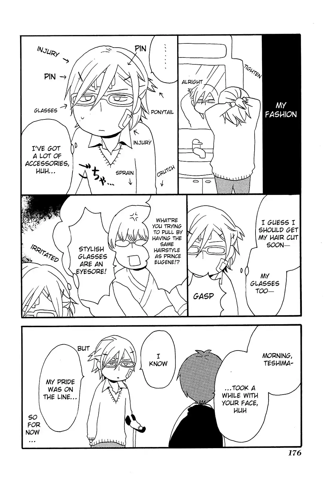 Bokura no Kiseki Vol. 5 Ch. 18.5