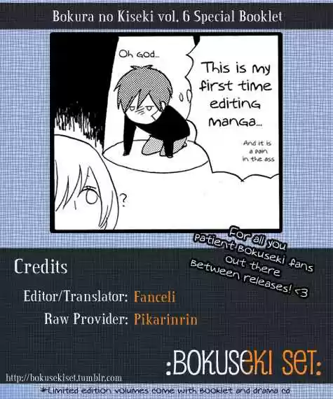 Bokura no Kiseki Vol. 6 Ch. 21.6 Special Booklet