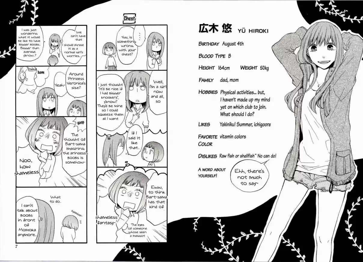 Bokura no Kiseki Vol. 6 Ch. 21.6 Special Booklet