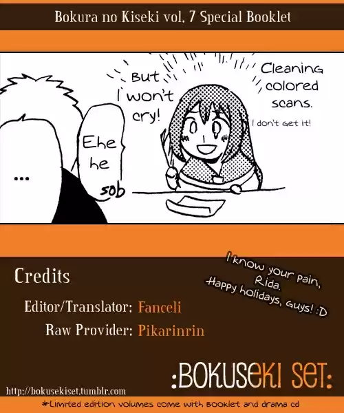 Bokura no Kiseki Vol. 7 Ch. 24.6 Special Booklet