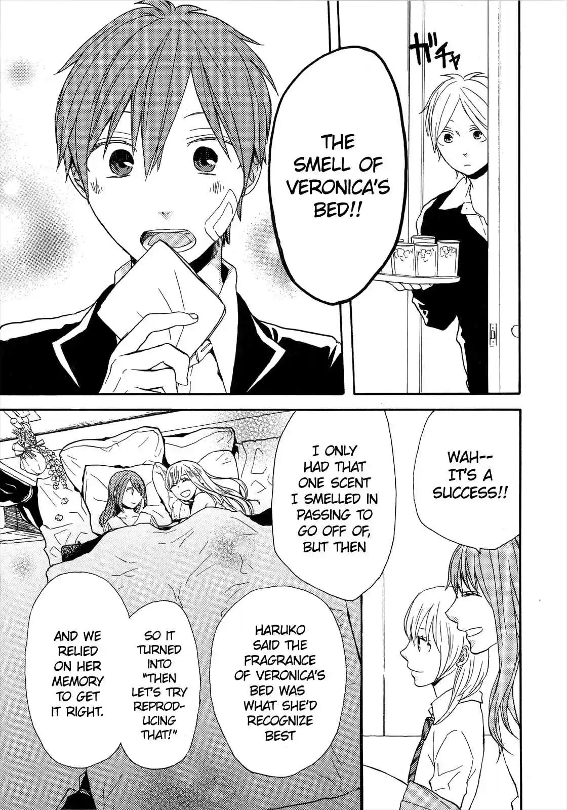 Bokura no Kiseki Vol. 8 Ch. 27.6 Special Booklet