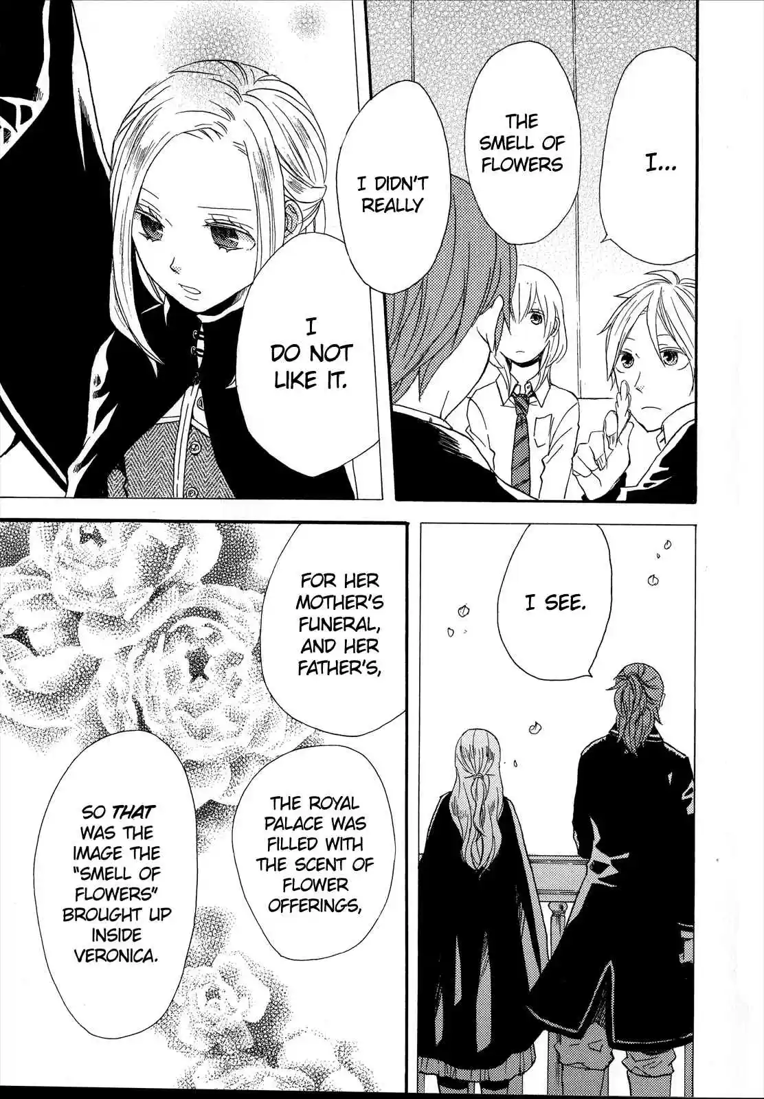 Bokura no Kiseki Vol. 8 Ch. 27.6 Special Booklet