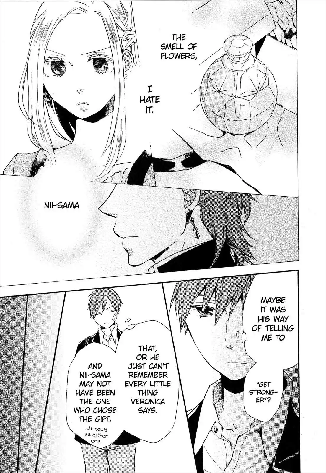 Bokura no Kiseki Vol. 8 Ch. 27.6 Special Booklet