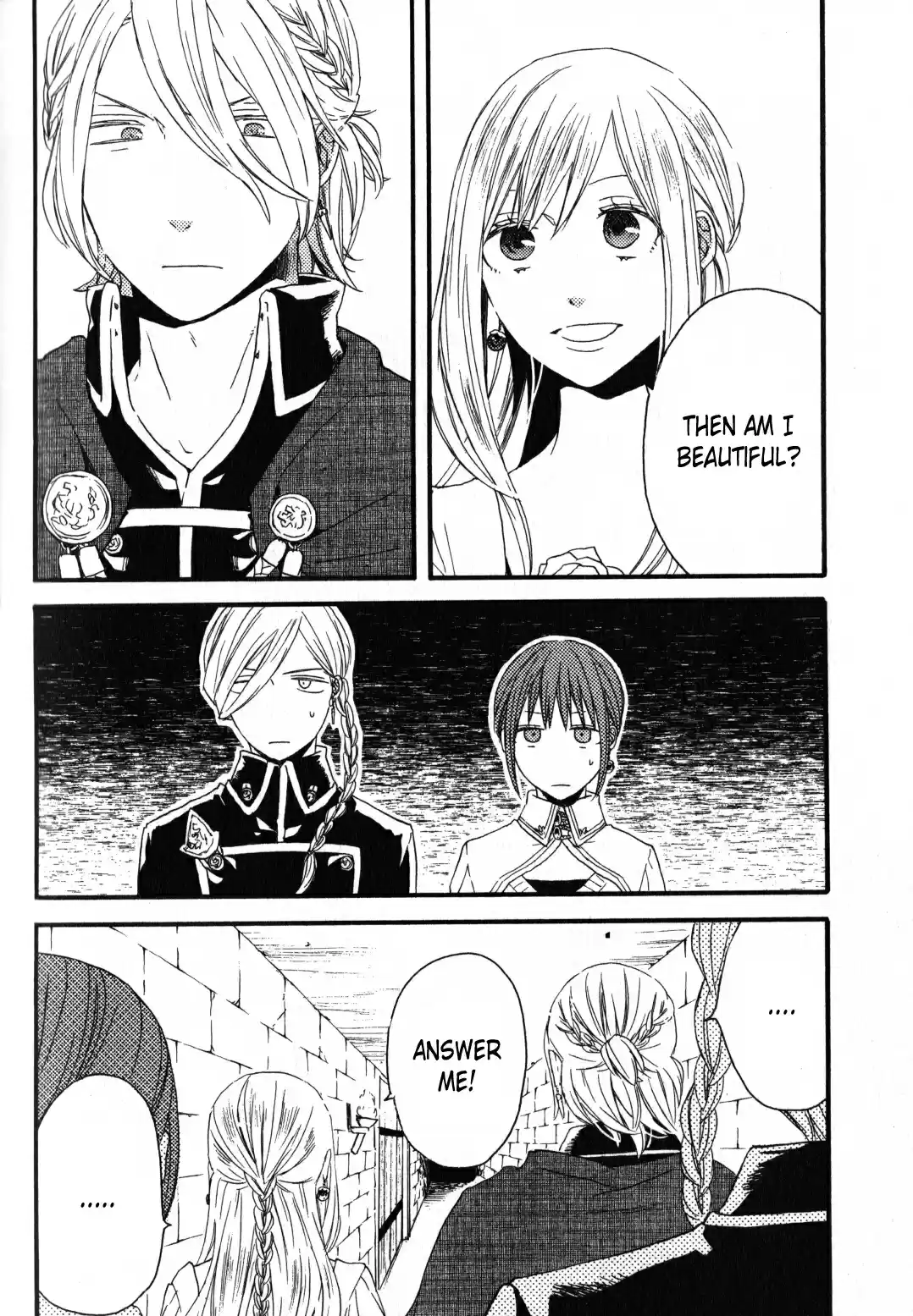Bokura no Kiseki Vol. 9 Ch. 30.4 Special Edition Side Story