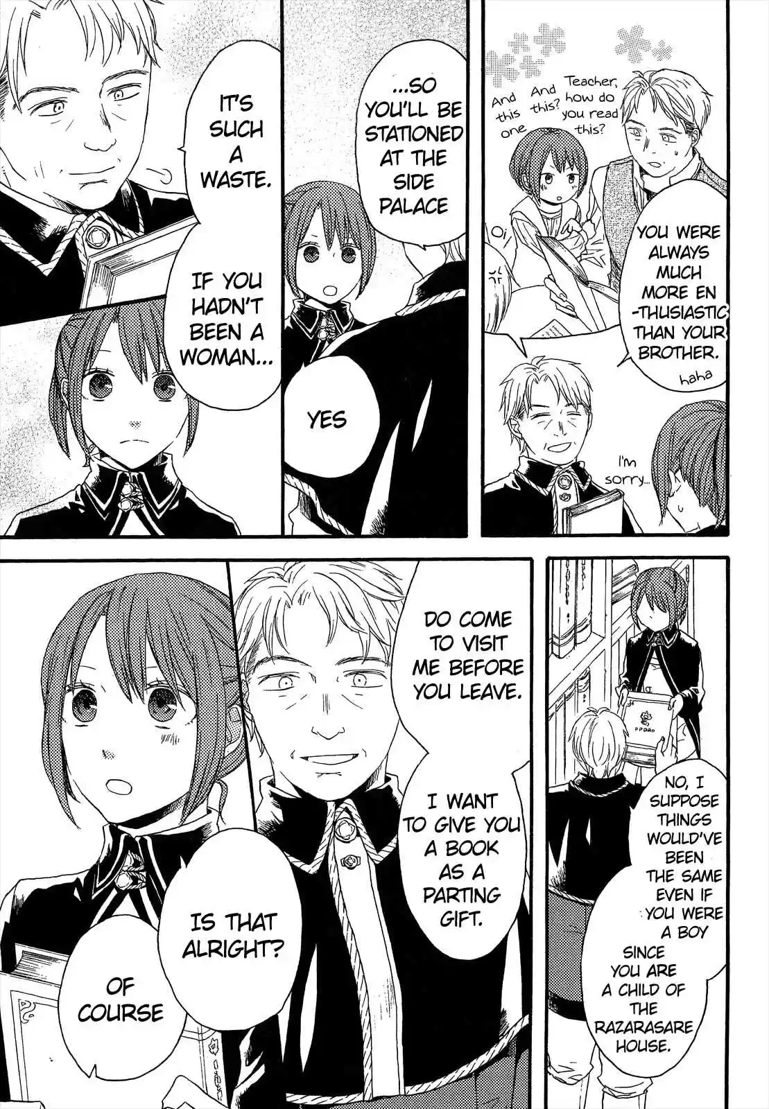 Bokura no Kiseki Vol. 9 Ch. 30.6 Special Booklet