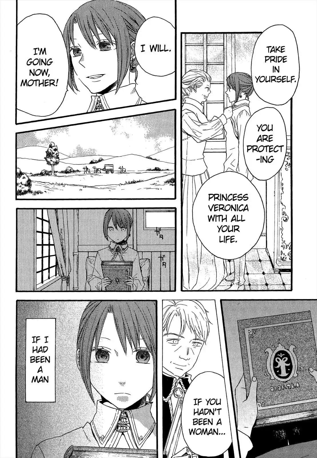 Bokura no Kiseki Vol. 9 Ch. 30.6 Special Booklet