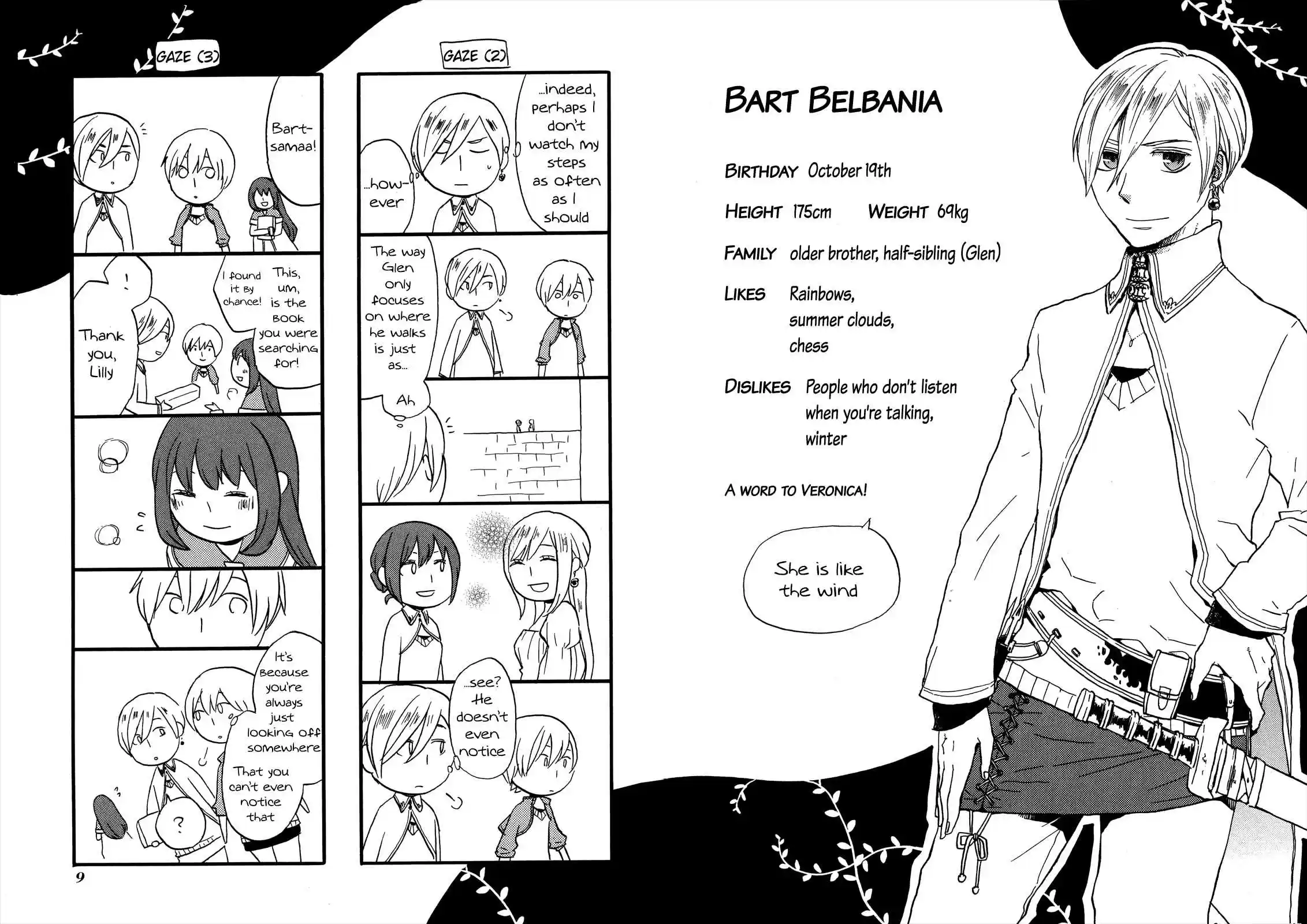 Bokura no Kiseki Vol.07 Ch.24.1