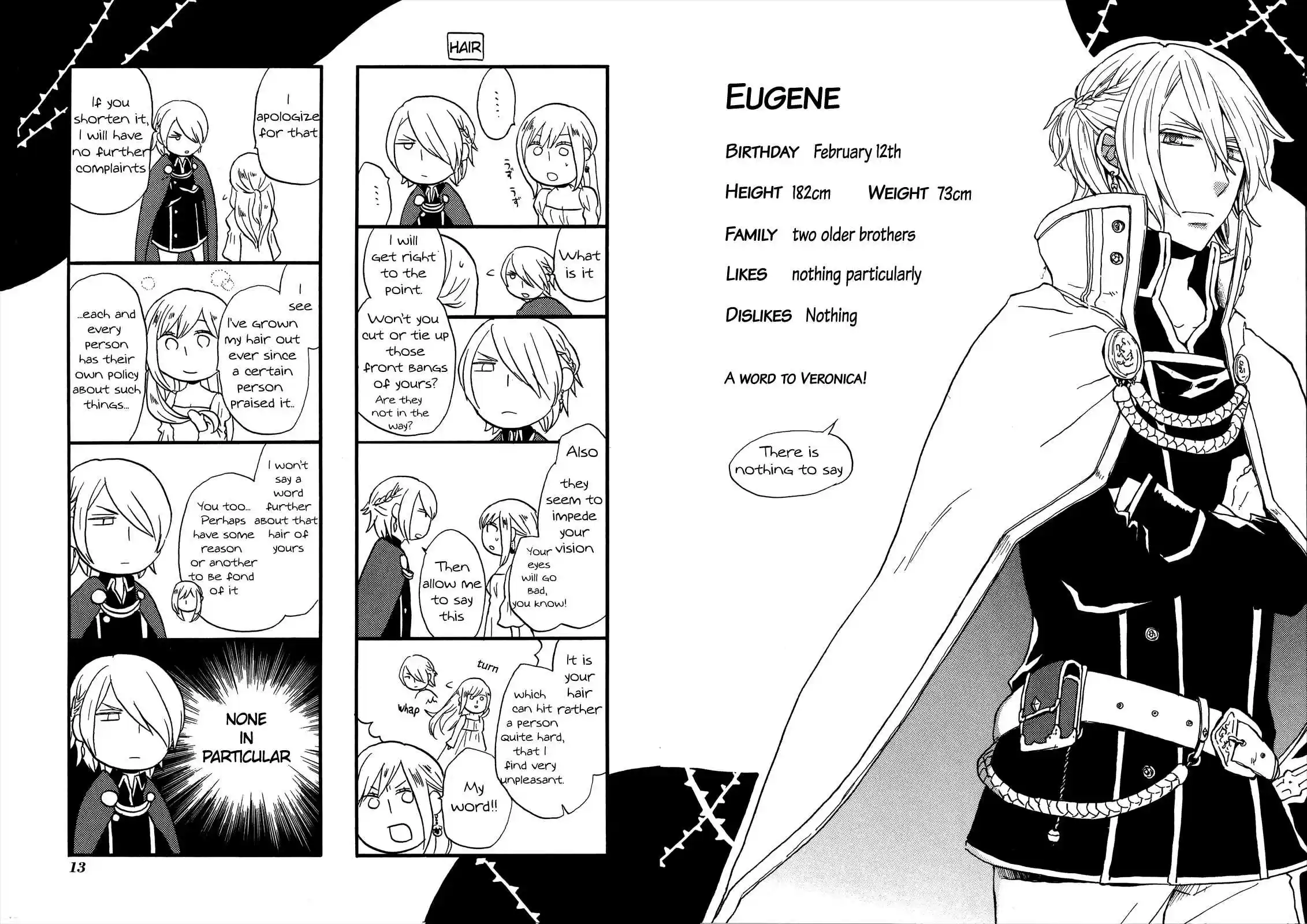 Bokura no Kiseki Vol.07 Ch.24.1