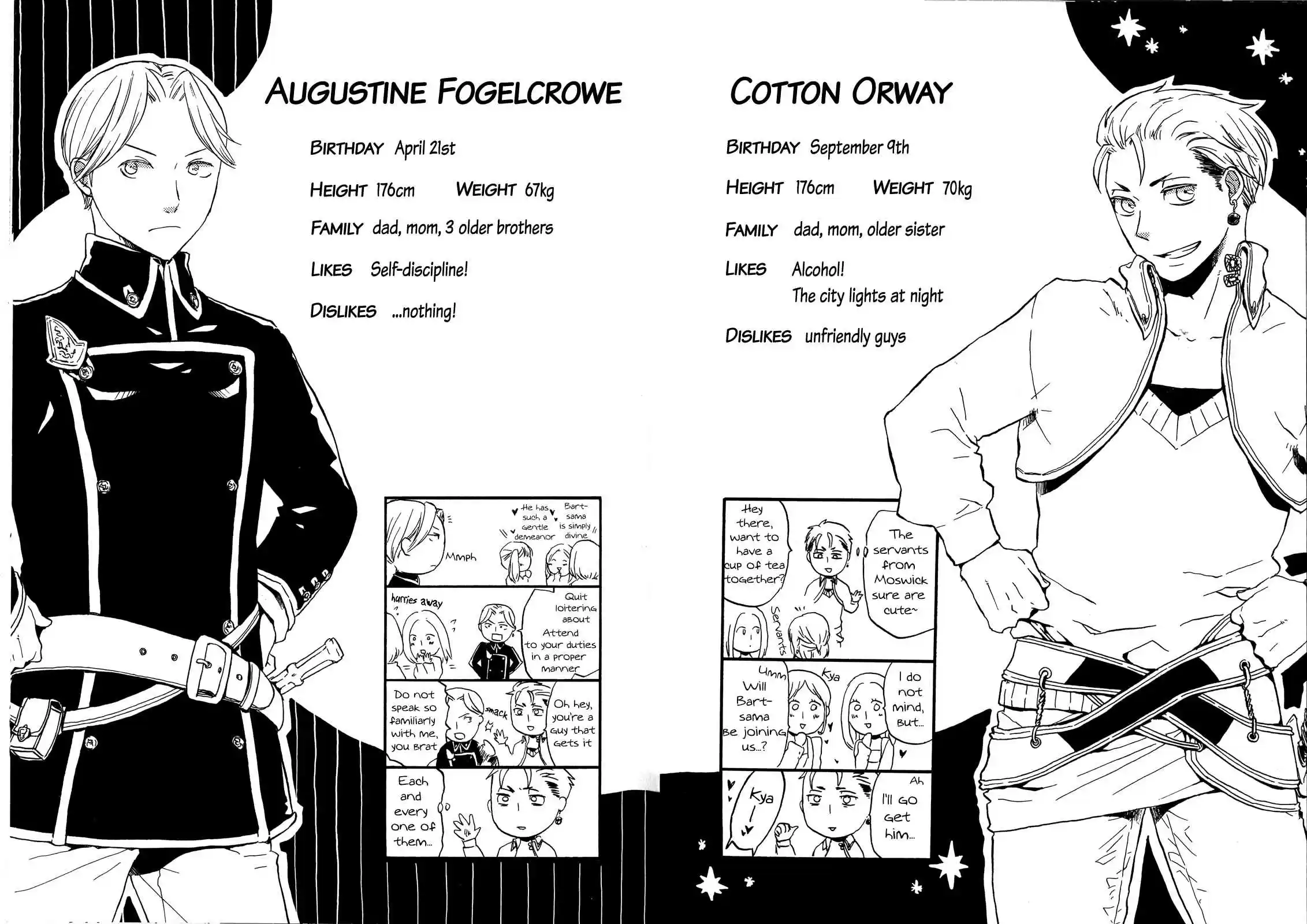 Bokura no Kiseki Vol.07 Ch.24.1