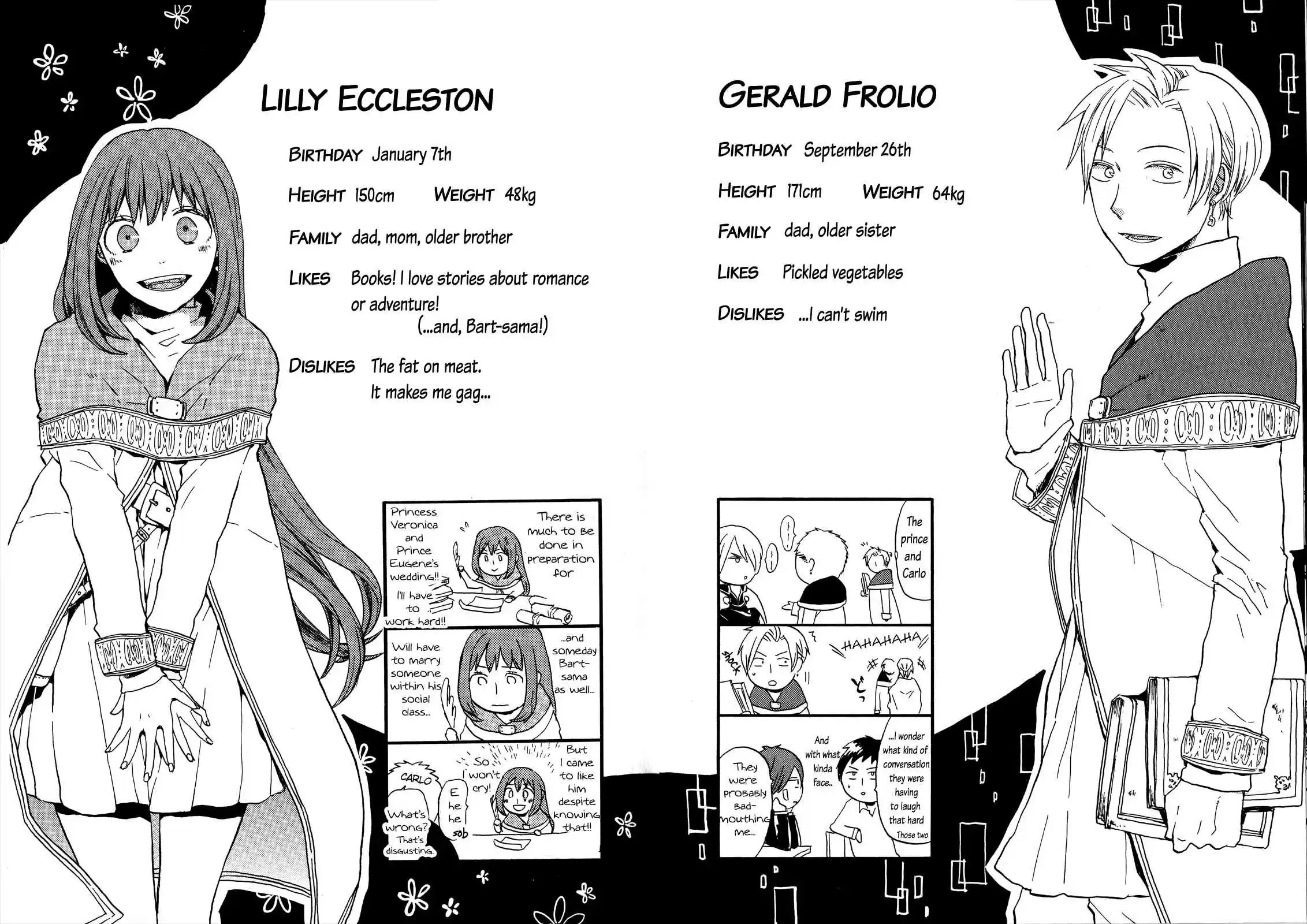 Bokura no Kiseki Vol.07 Ch.24.1