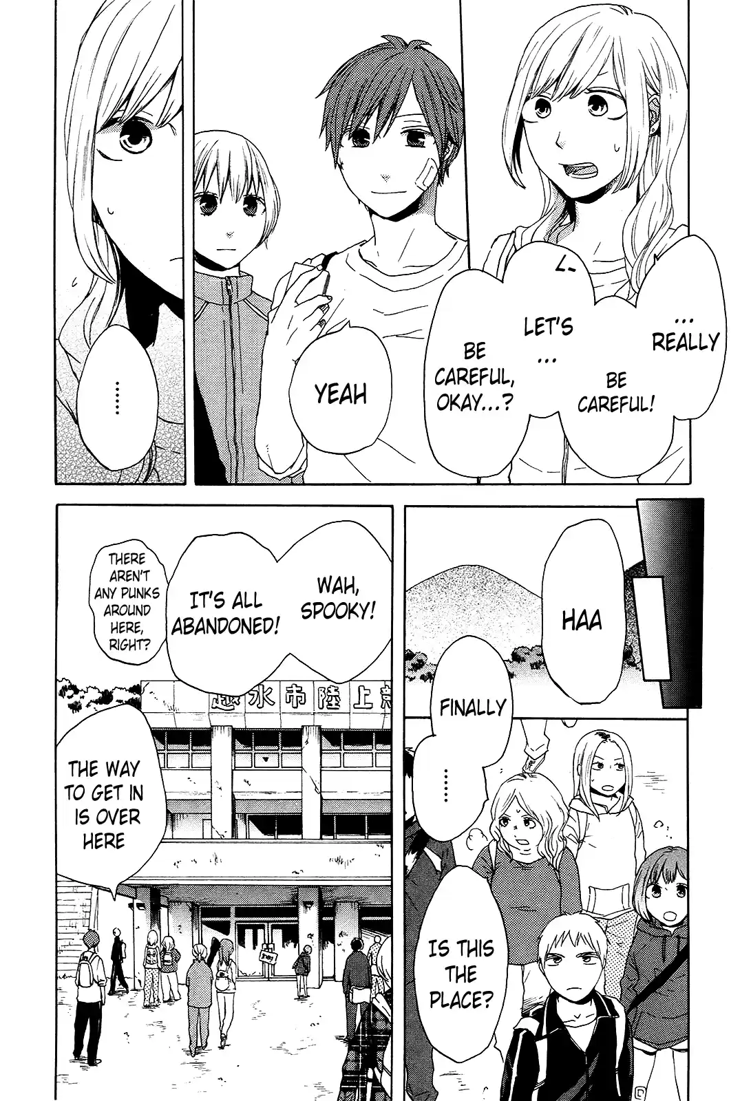 Bokura no Kiseki Vol.08 Ch.27-27.5