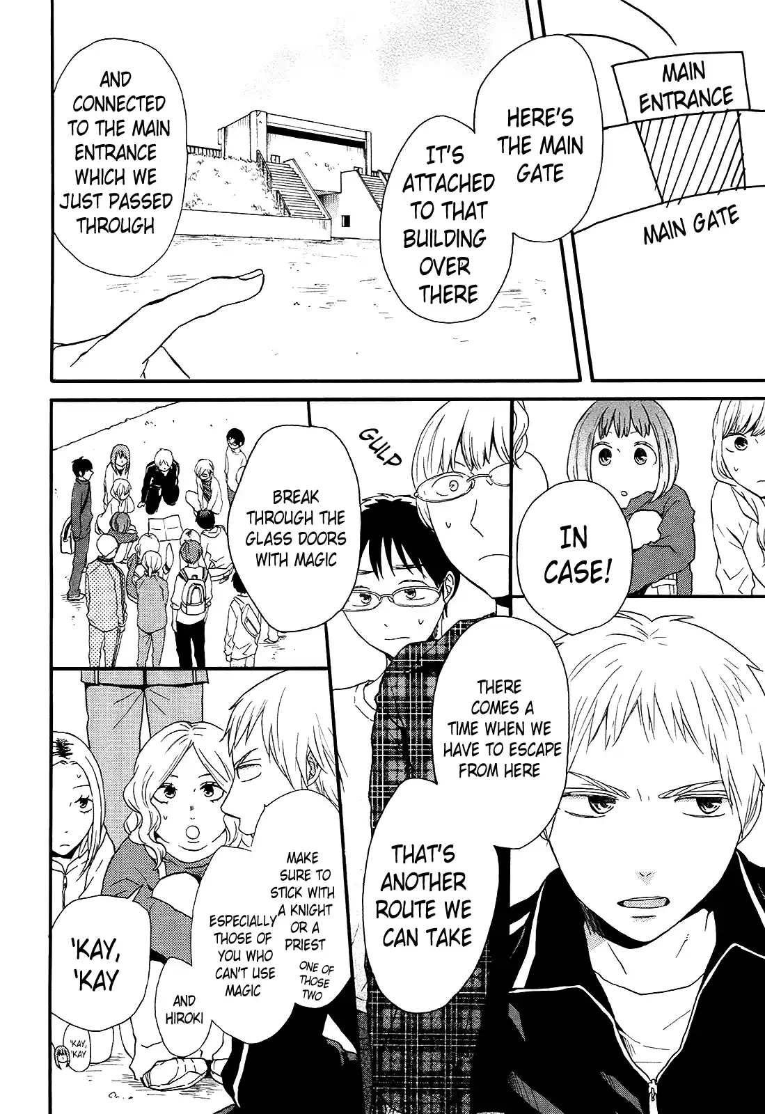 Bokura no Kiseki Vol.08 Ch.27-27.5