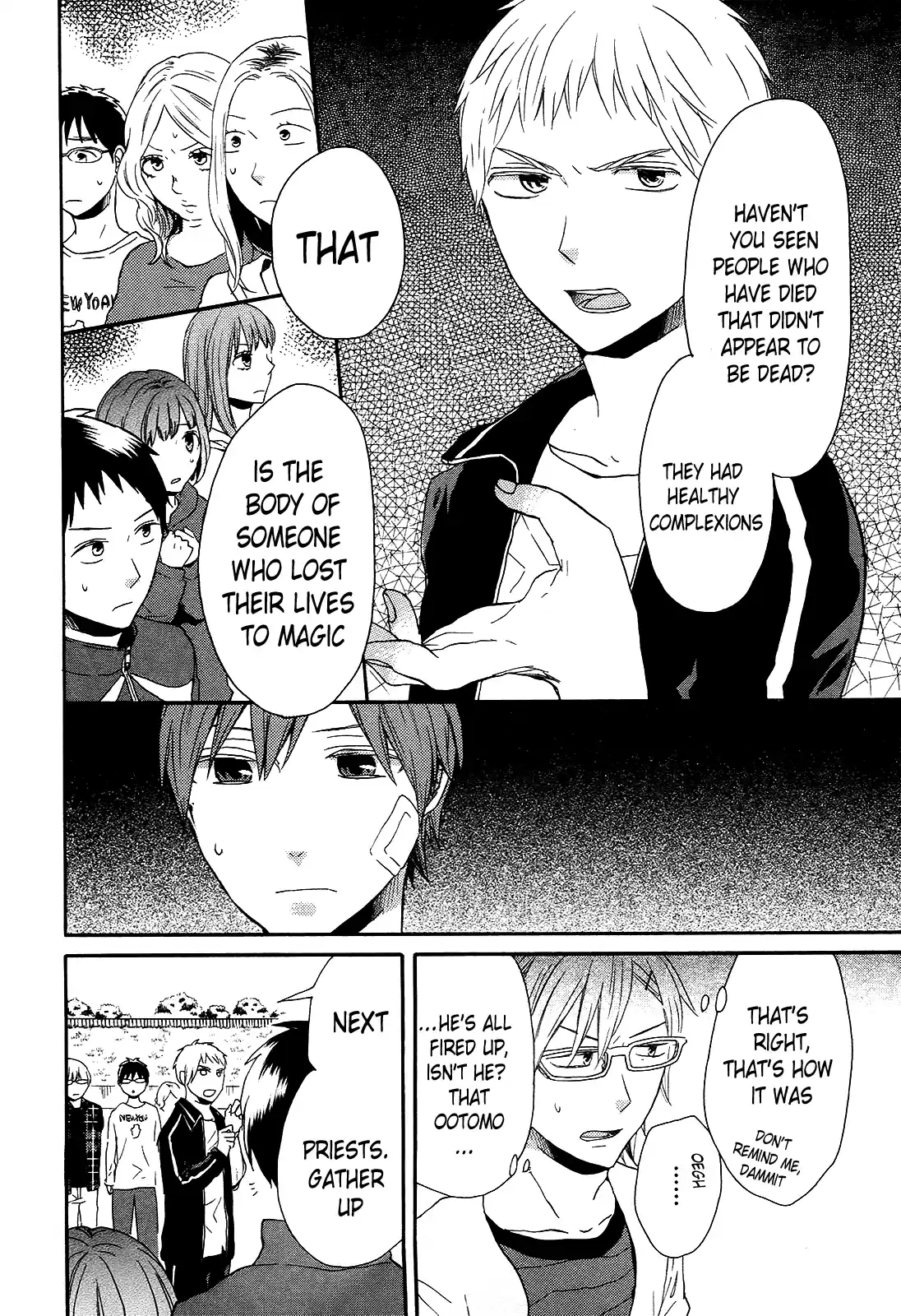 Bokura no Kiseki Vol.08 Ch.27-27.5