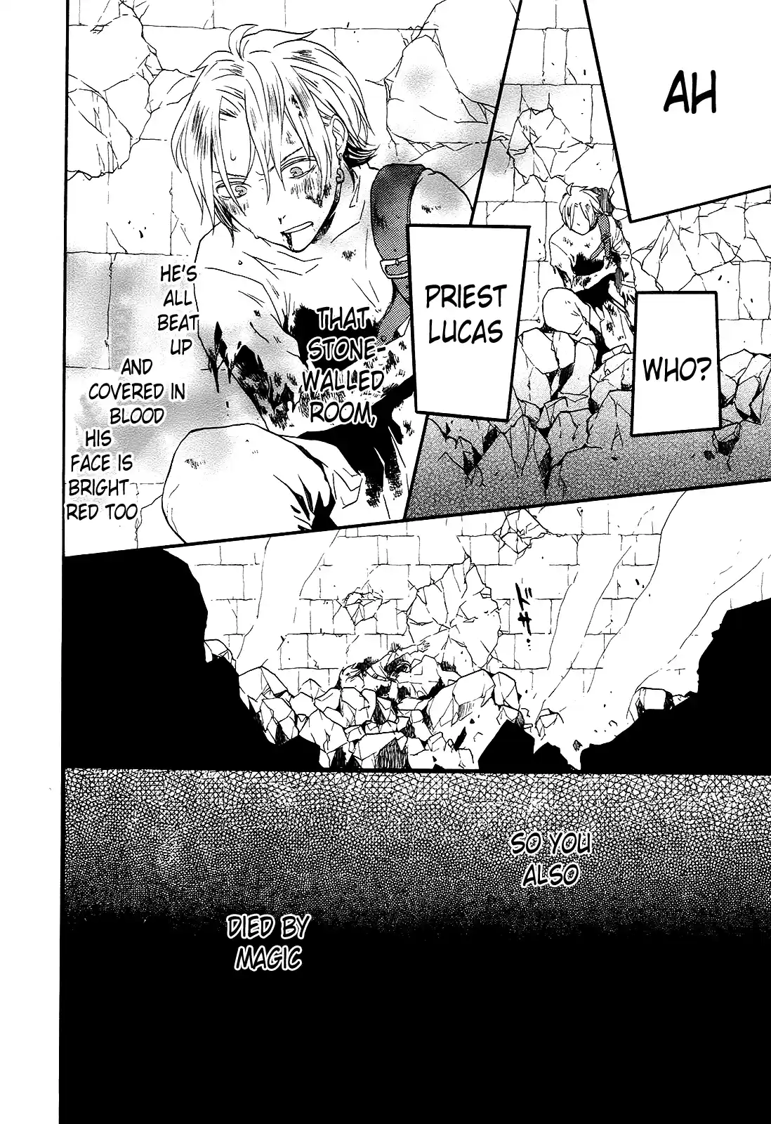 Bokura no Kiseki Vol.08 Ch.27-27.5