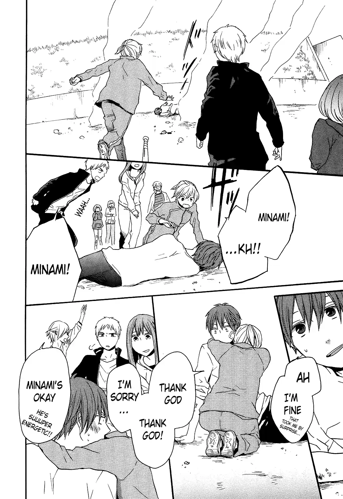 Bokura no Kiseki Vol.08 Ch.27-27.5